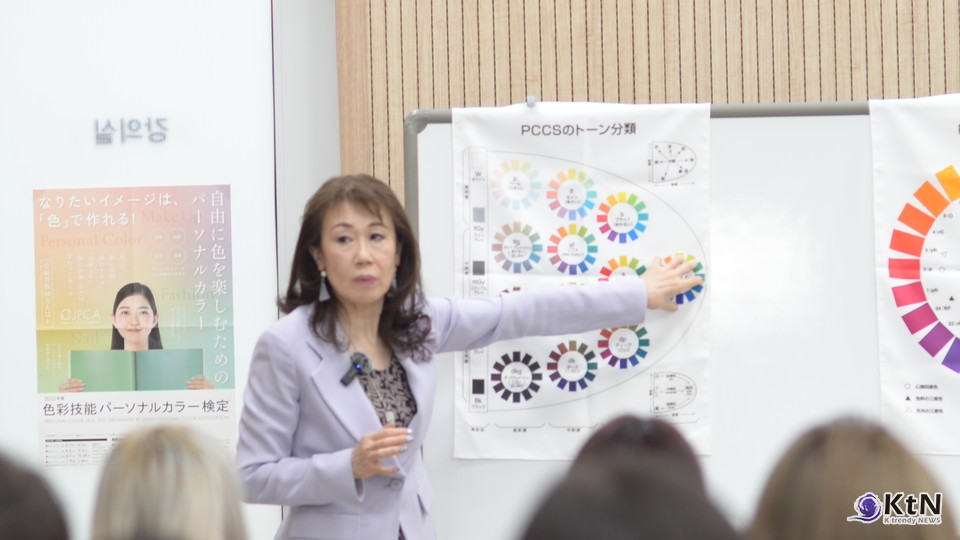 4속성과 뷰티 테크. 사진=K trendy NEWS DB ⓒ케이 트렌디뉴스 무단전재 및 수집, 재배포금지