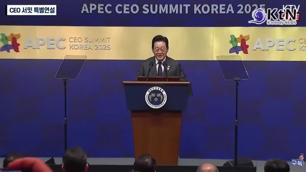 이재명 대통령 , 케이팝 혼문처럼 연대하자… 내란의 어둠을 몰아낸 K민주주의가 증명 사진=2025 10.29   ktv 영상 갈무리 K trendy NEWS DB ⓒ케이 트렌디뉴스 무단전재 및 수집, 재배포금지