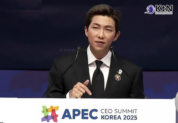 RM “K팝은 비빔밥의 조화"... APEC 무대서 전한 K팝의 힘 사진=2025 10.29  mbc 뉴스 영상 갈무리  K trendy NEWS DB ⓒ케이 트렌디뉴스 무단전재 및 수집, 재배포금지