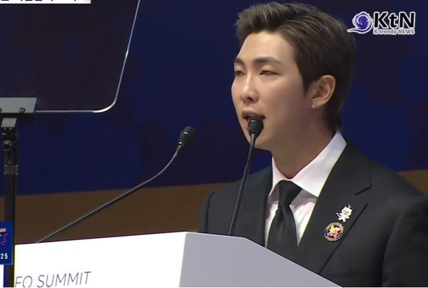 RM “K팝은 비빔밥의 조화"... APEC 무대서 전한 K-팝의 힘 사진=2025 10.29  mbc 뉴스 영상 갈무리  K trendy NEWS DB ⓒ케이 트렌디뉴스 무단전재 및 수집, 재배포금지