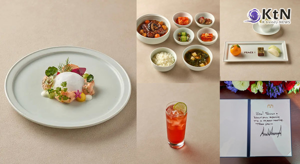 황금빛 동맹의 맛…한미 정상회담 만찬에 담긴 ‘평화의 레시피’  사진=2025 10.30 (국가 정상들의 만찬)  KTV 이매진  갈무리   K trendy NEWS DB ⓒ케이 트렌디뉴스 무단전재 및 수집, 재배포금지
