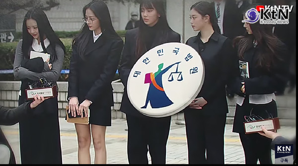 뉴진스-어도어 법정 다툼 새 국면…항소심서 결과 뒤집힐까  사진=2025 10.30    SBS 뉴스 갈무리  K trendy NEWS DB ⓒ케이 트렌디뉴스 무단전재 및 수집, 재배포금지
