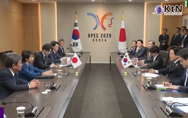 한일 정상, "셔틀외교 지속...미래지향 협력 관계” 공감  사진=2025 10.31  KTV 영상 갈무리 이재명-다카이치, 경주 APEC서 한일 협력 ‘다시 시작  K trendy NEWS DB ⓒ케이 트렌디뉴스 무단전재 및 수집, 재배포금지