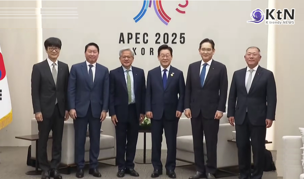 이 대통령, 젠슨 황 접견...엔비디아 GPU 26만 장 공급 '한국 ‘AI 인프라 대도약’  사진=2025 10.31   MBC 영상 갈무리 K trendy NEWS DB ⓒ케이 트렌디뉴스 무단전재 및 수집, 재배포금지