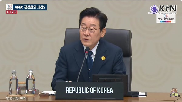시진핑과 만나는 이재명, “AI와 인구위기, 함께 풀자” 경주 APEC서 협력 리더십 강조  사진=2025 11. 01  ktv  이매진 K trendy NEWS DB ⓒ케이 트렌디뉴스 무단전재 및 수집, 재배포금지