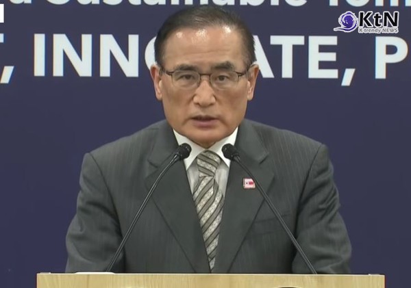 이재명 대통령, 시진핑과 첫 정상회담...가까워진 한·중, "발전 관계"공감  사진=2025 11.01 위성락 국가안보실장   ktv 영상 갈무리   K trendy NEWS DB ⓒ케이 트렌디뉴스 무단전재 및 수집, 재배포금지