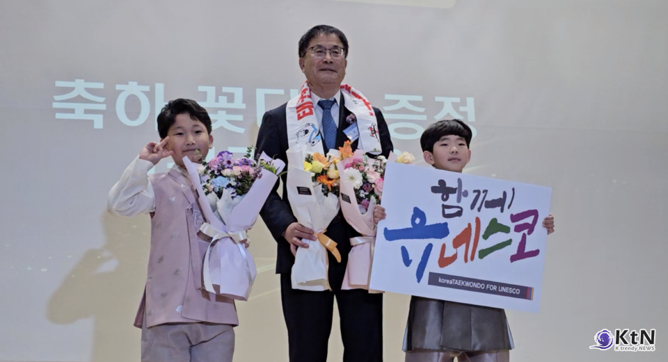 남북 태권도, 유네스코로 가는 길… 평화의 발차기가 시작됐다. 사진= K trendy NEWS DB ⓒ케이 트렌디뉴스 무단전재 및 수집, 재배포금지