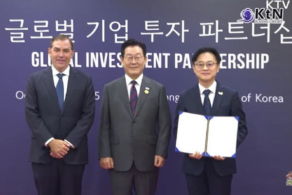 이재명 대통령 , 아마존 CEO 잡았다...아마존 7조 원대 투자 유치   AWS, 인천·경기권에 50억 달러 투자 사진=2025 10.29  ktv 영상 갈무리  K trendy NEWS DB ⓒ케이 트렌디뉴스 무단전재 및 수집, 재배포금지 