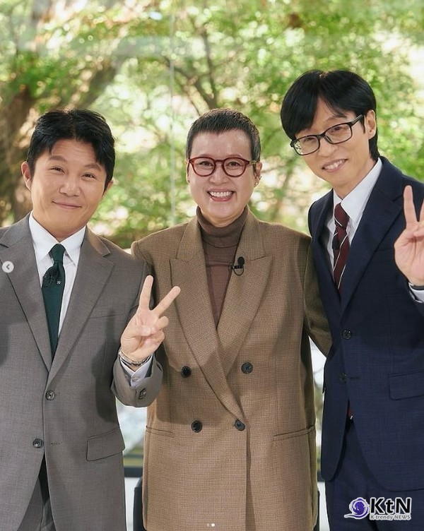 박미선, 유 퀴즈서 ‘생존신고’…유방암 투병 후 첫 근황 공개 사진=2025 11.06  tvN 예능 ‘유 퀴즈 온 더 블럭’   인스타그램 갈무리 K trendy NEWS DB ⓒ케이 트렌디뉴스 무단전재 및 수집, 재배포금지