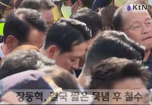 광주로 간 장동혁, 한덕수의 그림자를 밟다…보수의 진정성 시험대  사진=2025 11.07   MBC 영상 갈무리 K trendy NEWS DB ⓒ케이 트렌디뉴스 무단전재 및 수집, 재배포금지