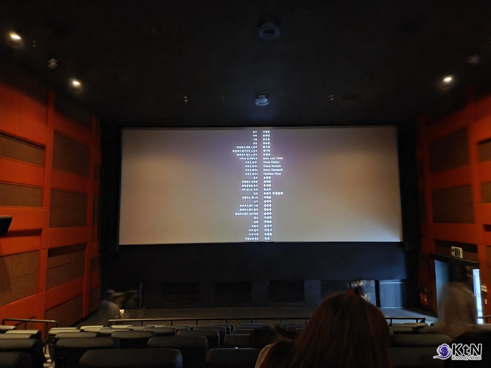 영화관.  사진=K trendy NEWS DB ⓒ케이 트렌디뉴스 무단전재 및 수집, 재배포금지