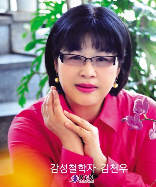 김천우 문학세계 발행인 겸 세계문인협회 이사장 (사진=문학세계 제공)