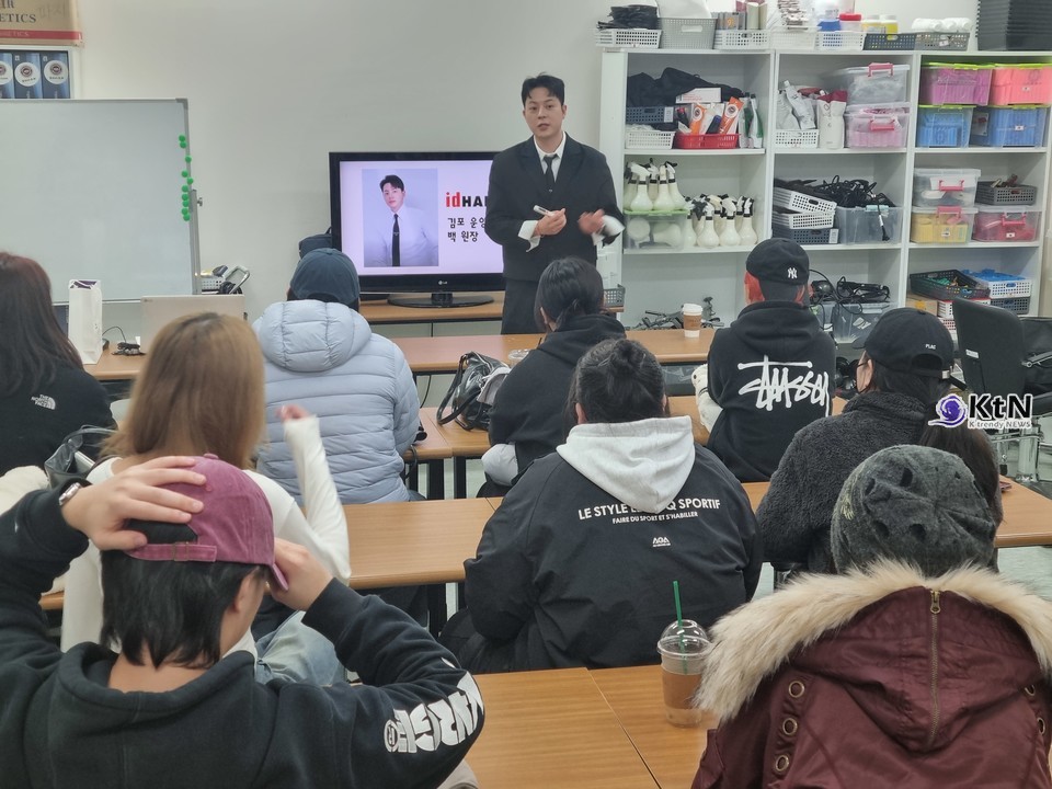 아이디헤어 운양점 백철규 원장 특강/사진=K trendy NEWS DB ⓒ케이 트렌디뉴스 무단전재 및 수집, 재배포금지