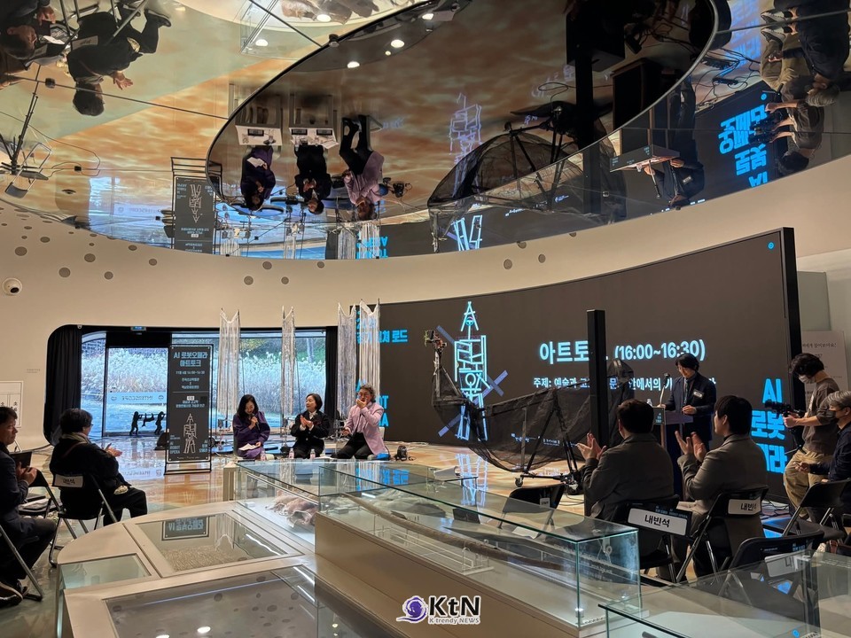 공연 후 이어진 아트토크에는 유정주 경기문화재단 대표이사, 이한용 전곡선사박물관 관장, 박남희 백남준아트센터 관장, 권병준 작가가 함께 참여했다. /사진=경기문화재단, K trendy NEWS DB ⓒ케이 트렌디뉴스 무단전재 및 수집, 재배포금지