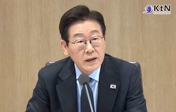 계엄 협조 공직자 조사 TF 출범… 내년 1월까지 조사 완료  사진=2025 11.11   KTV  영상 갈무리 K trendy NEWS DB ⓒ케이 트렌디뉴스 무단전재 및 수집, 재배포금지