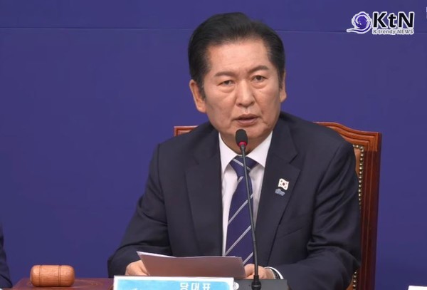 정청래, 검찰 집단항명에 “검사 파면 추진”…검사특권법 폐지 드라이브  사진=2025 11.12  더불어미주당  K trendy NEWS DB ⓒ케이 트렌디뉴스 무단전재 및 수집, 재배포금지