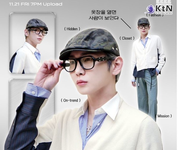 ‘옷장털이범 리부트’로 돌아온 샤이니 키, 게스트 옷장 털며 패션 코치 변신  사진=2025 11.12   유튜브 '뜬뜬' 채널 K trendy NEWS DB ⓒ케이 트렌디뉴스 무단전재 및 수집, 재배포금지