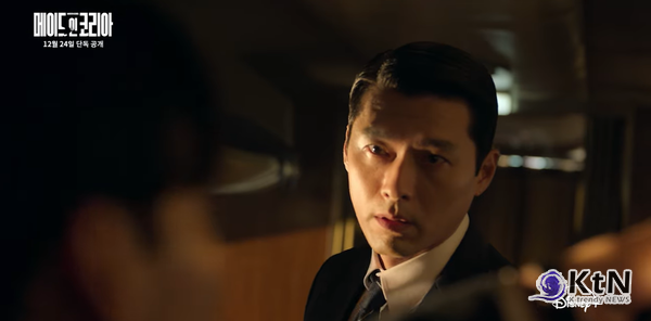  ‘메이드 인 코리아’는 우민호 감독이 연출한 1970년대 배경의 시대극으로, 국가를 수익 모델로 삼는 백기태(현빈)와 그를 추적하는 검사 장건영(정우성)의 대립을 그린다. 우도환·조여정·서은수 등 다양한 배우진이 합류했으며, ‘비즈니스맨’ 예고편을 통해 액션·감정 연기가 공개돼 화제를 모았다. 시즌 1은 12월 24일부터 순차 공개되며 시즌 2 제작도 확정됐다.  사진=2025 11.12    디즈니+ 캡처 / 편집  K trendy NEWS DB ⓒ케이 트렌디뉴스 무단전재 및 수집, 재배포금지