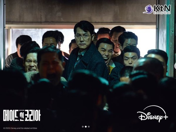  ‘메이드 인 코리아’는 우민호 감독이 연출한 1970년대 배경의 시대극으로, 국가를 수익 모델로 삼는 백기태(현빈)와 그를 추적하는 검사 장건영(정우성)의 대립을 그린다. 우도환·조여정·서은수 등 다양한 배우진이 합류했으며, ‘비즈니스맨’ 예고편을 통해 액션·감정 연기가 공개돼 화제를 모았다. 시즌 1은 12월 24일부터 순차 공개되며 시즌 2 제작도 확정됐다.  사진=2025 11.12    디즈니+  인스타그램 캡처 / 편집  K trendy NEWS DB ⓒ케이 트렌디뉴스 무단전재 및 수집, 재배포금지