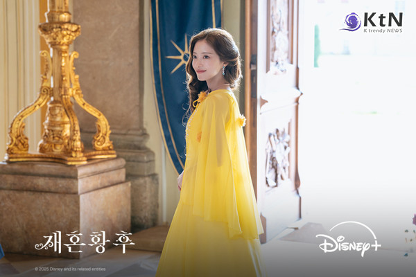 신민아·주지훈·이세영·이종석이 웹툰 신드롬 ‘재혼황후’를 원작으로 한 디즈니+ 시리즈를 통해 판타지 로맨스 대서사극의 새로운 장을 연다. 사진=2025 11.12   월트디즈니컴퍼니코리아 제공  K trendy NEWS DB ⓒ케이 트렌디뉴스 무단전재 및 수집, 재배포금지