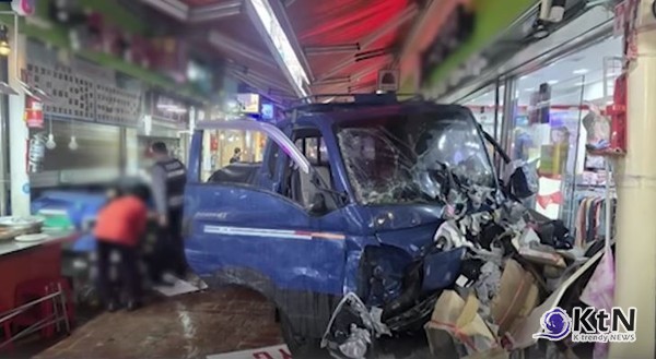 부전 시장 21명 덮친 60대 “모야모야병 있지만, 운전 지장 없다” …경찰 “구속영장 신청”   사진=2025 11.13 mbc 뉴스 영상 갈무리  K trendy NEWS DB ⓒ케이 트렌디뉴스 무단전재 및 수집, 재배포금지