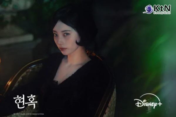 수지·김선호 ‘현혹’ 매혹적 스틸 최초 공개…웹툰 찢고 나온 비주얼  사진=2025 11.13  월트디즈니 컴퍼니   K trendy NEWS DB ⓒ케이 트렌디뉴스 무단전재 및 수집, 재배포금지