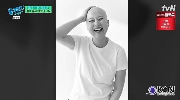 ‘암 투병’ 박미선, 왜 민머리 프로필 찍었나…투병 중 선택한 ‘당당한 기록’  사진=2025 11.13 tvN ‘유 퀴즈 온 더 블럭’ K trendy NEWS DB ⓒ케이 트렌디뉴스 무단전재 및 수집, 재배포금지