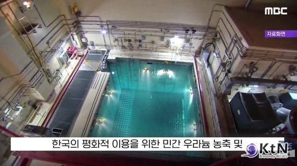 이재명 대통령 '수십년 숙원 핵잠 시대 개막'…백악관도 최초 명문화 [종합] 이재명 대통령 한미 관세·안보 팩트시트 발표 사진=2025 11.14 mbc 영상 갈무리  K trendy NEWS DB ⓒ케이 트렌디뉴스 무단전재 및 수집, 재배포금지