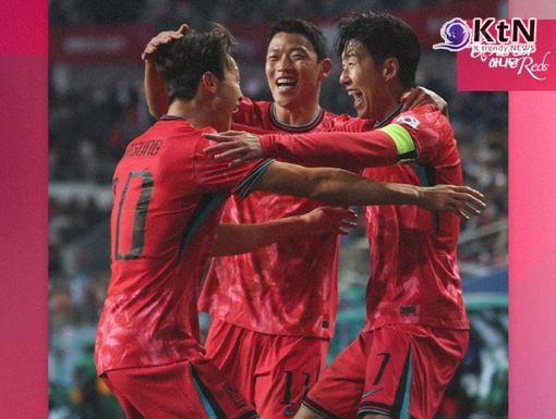 홍명보호, 볼리비아 제압…손흥민 FK·조규성 복귀포 빛났다 사진=2025 11.14  대한 축구협회  사진 갈무리 K trendy NEWS DB ⓒ케이 트렌디뉴스 무단전재 및 수집, 재배포금지