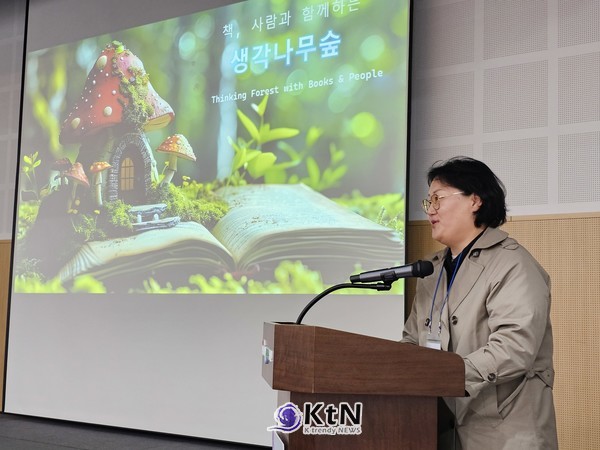 2025년 포천시 마을공동체 성과공유회가 성황리에 펼쳐졌다.(사진=조영식 기자)