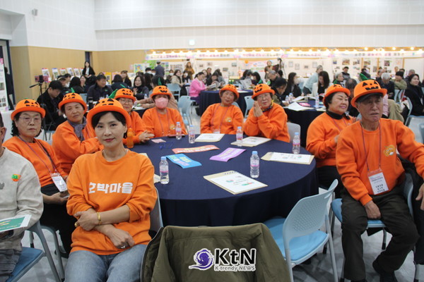 2025년 포천시 마을공동체 성과공유회가 성황리에 펼쳐졌다.(사진=조영식 기자)