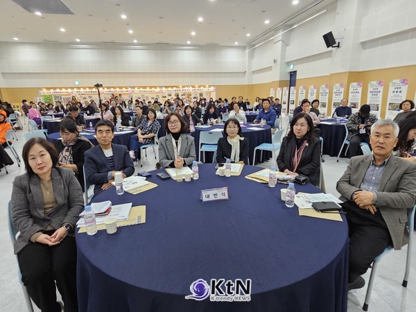 2025년 포천시 마을공동체 성과공유회가 성황리에 펼쳐졌다(사진=조영식 기자)