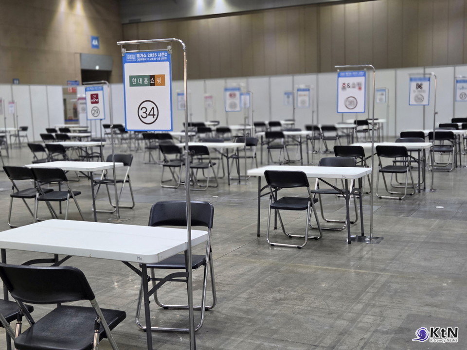 고양시 여성창업지원센터. 사진=K trendy NEWS DB ⓒ케이 트렌디뉴스 무단전재 및 수집, 재배포금지