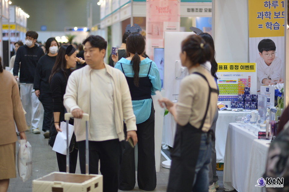 고양시 여성창업지원센터. 사진=K trendy NEWS DB ⓒ케이 트렌디뉴스 무단전재 및 수집, 재배포금지