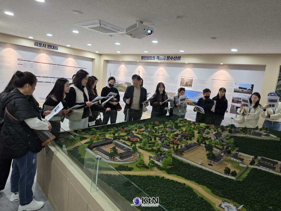 2025 경기도 평생배움대학(GCC) ‘2040 빛나G 캠퍼스’가 11월, 현장 중심으로 진행된 경기학 마지막 수업을 끝으로 7개월간의 여정을 성공적으로 마무리했다. /사진=K trendy NEWS DB ⓒ케이 트렌디뉴스 무단전재 및 수집, 재배포금지