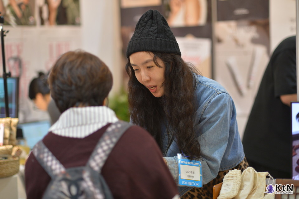 LALALULI. FIND JOY IN LIFE, AND MEANING IN EVERY DAY. 라라루리 대표 이아름. 사진=K trendy NEWS DB ⓒ케이 트렌디뉴스 무단전재 및 수집, 재배포금지