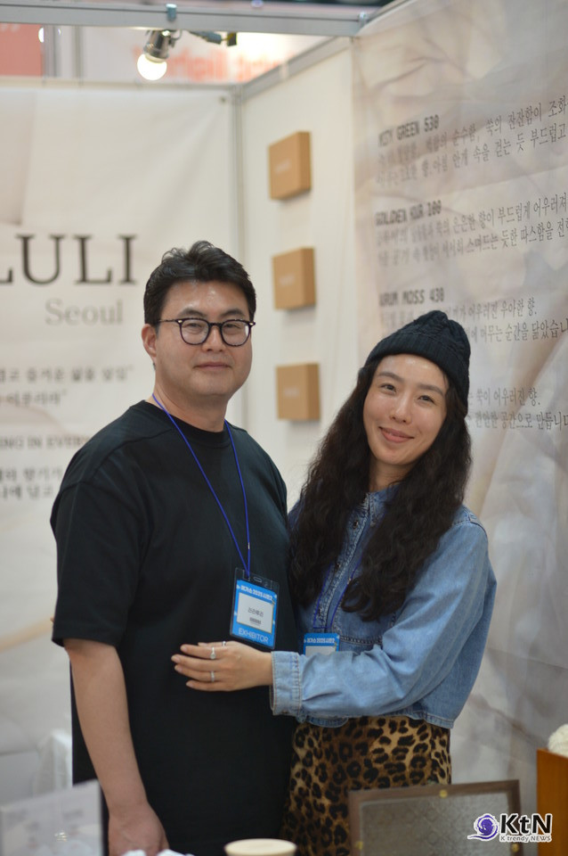 LALALULI. FIND JOY IN LIFE, AND MEANING IN EVERY DAY. 라라루리 대표 이아름. 사진=K trendy NEWS DB ⓒ케이 트렌디뉴스 무단전재 및 수집, 재배포금지