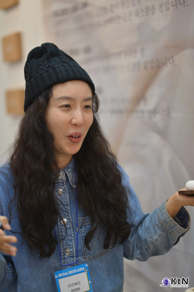 LALALULI. FIND JOY IN LIFE, AND MEANING IN EVERY DAY. 라라루리 대표 이아름. 사진=K trendy NEWS DB ⓒ케이 트렌디뉴스 무단전재 및 수집, 재배포금지