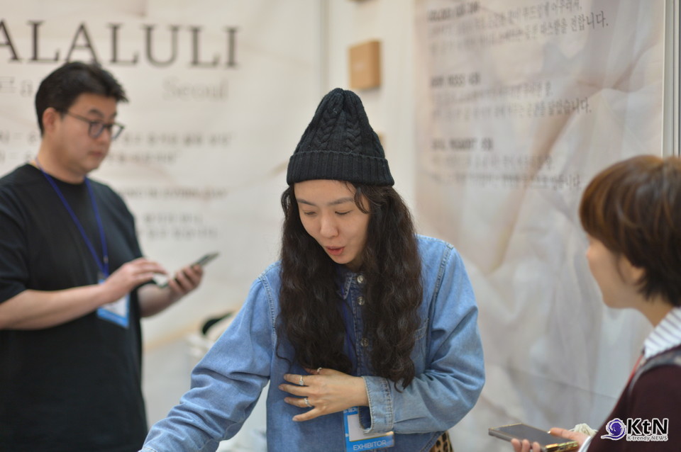 LALALULI. FIND JOY IN LIFE, AND MEANING IN EVERY DAY. 라라루리 대표 이아름. 사진=K trendy NEWS DB ⓒ케이 트렌디뉴스 무단전재 및 수집, 재배포금지