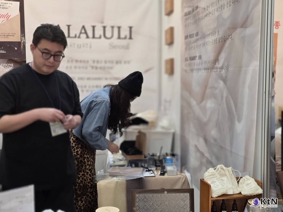 LALALULI. FIND JOY IN LIFE, AND MEANING IN EVERY DAY. 라라루리 대표 이아름. 사진=K trendy NEWS DB ⓒ케이 트렌디뉴스 무단전재 및 수집, 재배포금지