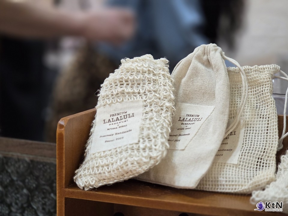 LALALULI. FIND JOY IN LIFE, AND MEANING IN EVERY DAY. 라라루리 대표 이아름. 사진=K trendy NEWS DB ⓒ케이 트렌디뉴스 무단전재 및 수집, 재배포금지