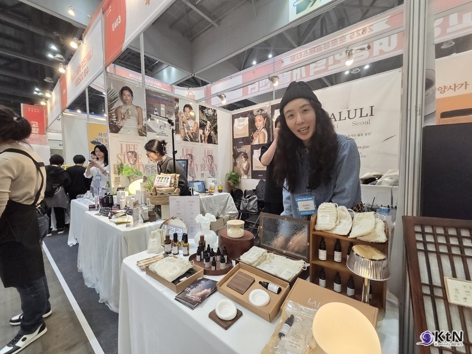 LALALULI. FIND JOY IN LIFE, AND MEANING IN EVERY DAY. 라라루리 대표 이아름. 사진=K trendy NEWS DB ⓒ케이 트렌디뉴스 무단전재 및 수집, 재배포금지