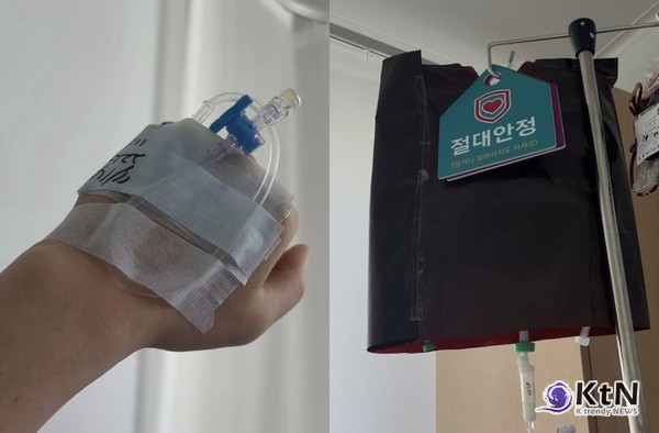 백혈병 투병 중인 차현승이 힘겨운 항암 과정 속에서도 MZ샷 을 찍으며 끝까지 이겨내겠다는 강한 의지를 전했다.  사진=2025 11.17 차현승 인스타그램 갈무리 K trendy NEWS DB ⓒ케이 트렌디뉴스 무단전재 및 수집, 재배포금지