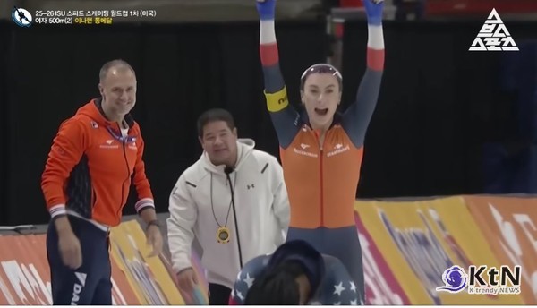 빙속의 역사 뒤집힌 날…펨케 콕, 이상화 세계기록 12년 만에 깼다  사진=2025 11.17 스브스스포츠 SUBUSU SPORTS 갈무리 / 편집 K trendy NEWS DB ⓒ케이 트렌디뉴스 무단전재 및 수집, 재배포금지