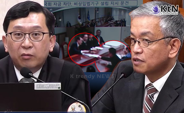 한덕수 재판 증인 출석한 최상목의 '계엄, 선택적 기억'  사진=2025 11.17 17일 서울중앙지법 형사합의33부 심리에서 열린 한덕수 전 국무총리의 내란 방조 혐의 재판/ MBC 뉴스  영상 갈무리/ 편집   K trendy NEWS DB ⓒ케이 트렌디뉴스 무단전재 및 수집, 재배포금지