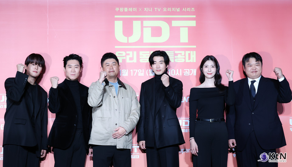 쿠팡플레이 지니TV 오리지널 시리즈 UDT 우리 동네 특공대 제작발표회, 윤계상 진선규 김지현 고규필 이정하 조웅 감독. 사진=K trendy NEWS DB ⓒ케이 트렌디뉴스 무단전재 및 수집, 재배포금지