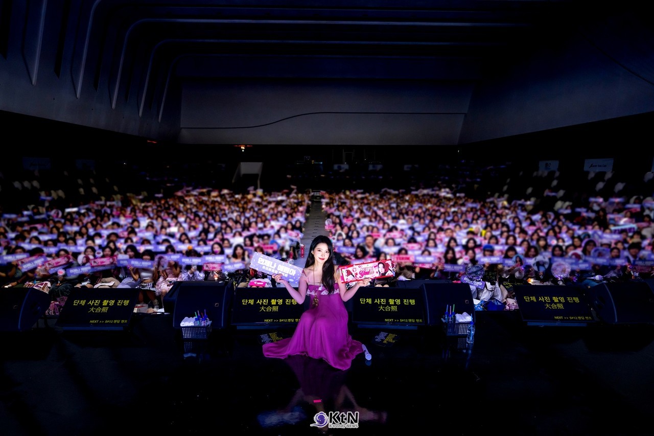 그룹 레드벨벳 멤버이자 배우 김예림이 홍콩에서 단독 팬미팅을 성료했다. / 사진=블리츠웨이엔터테인먼트, K trendy NEWS DB. ⓒ케이 트렌디뉴스 무단전재 및 수집, 재배포금지