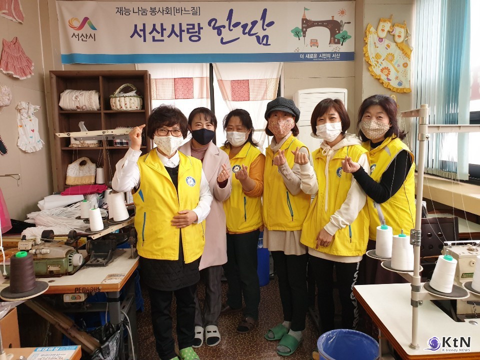 패션디자인연구소 홈패션 & 리폼. 사진=지명근 원장, K trendy NEWS DB ⓒ케이 트렌디뉴스 무단전재 및 수집, 재배포금지