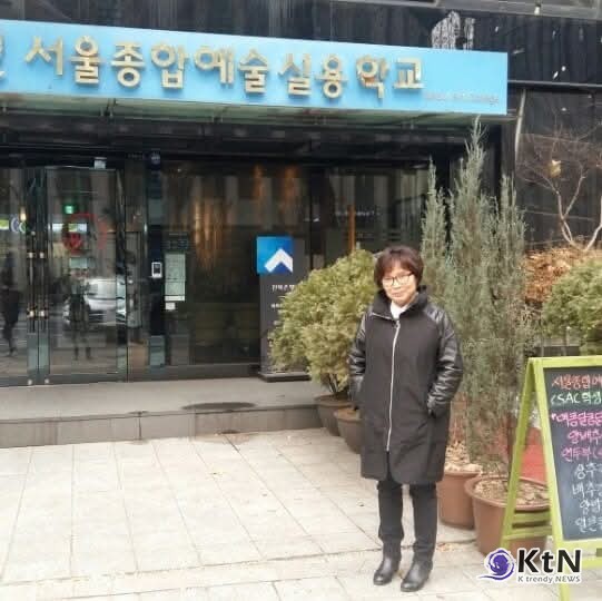 패션디자인연구소 홈패션 & 리폼. 사진=지명근 원장, K trendy NEWS DB ⓒ케이 트렌디뉴스 무단전재 및 수집, 재배포금지