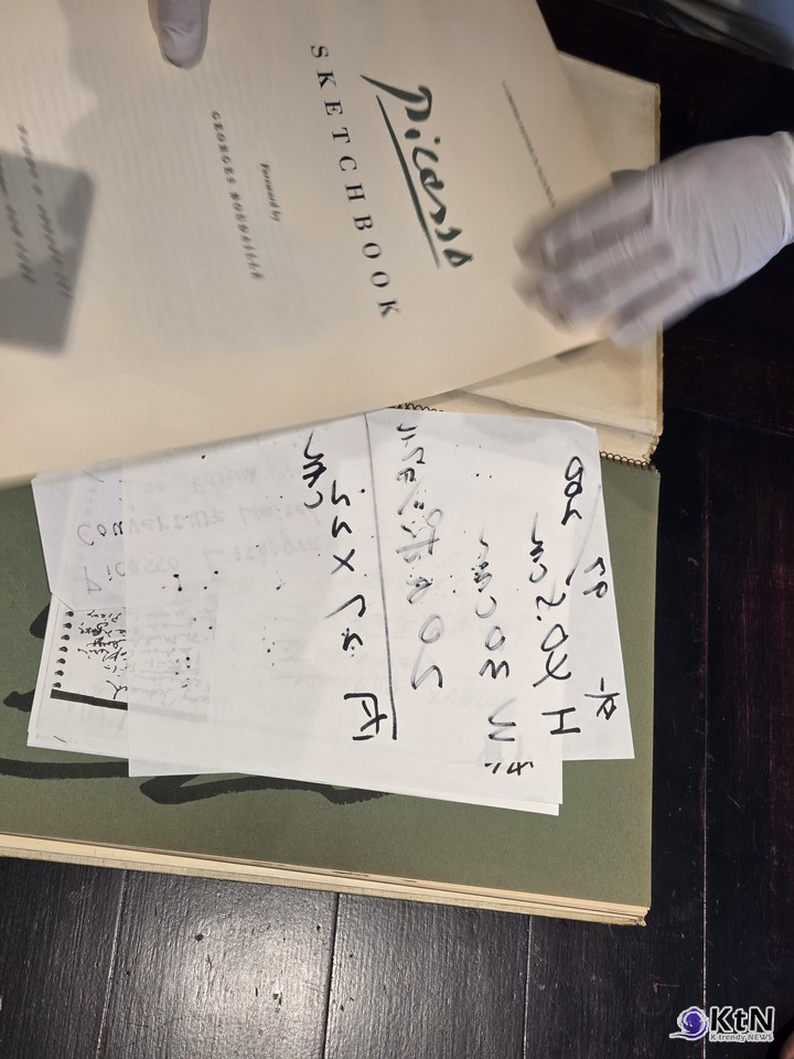 Picasso SKETCHBOOK 최초 공개 예정,  에스티에스그룹 & 꾸바아트센터.  사진=K trendy NEWS DB ⓒ케이 트렌디뉴스 무단전재 및 수집, 재배포금지